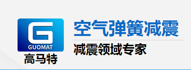 什么是空气弹簧？它的用途是什么？ 